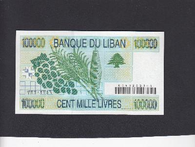 Beschrijving achterzijde: 